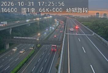 國道1號五股楊梅高架道路(中壢轉接二到校前路交流道)