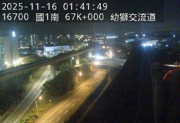 國1高架(中壢轉接二到校前路交流道)