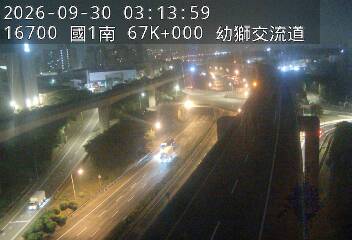 國1高架(中壢轉接二到校前路交流道)