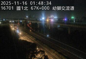 國1高架(校前路交流道到中壢轉接二)