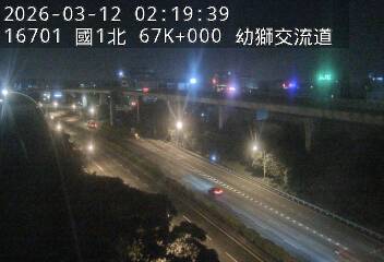 國1高架(校前路交流道到中壢轉接二)