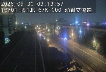 國1高架(校前路交流道到中壢轉接二)