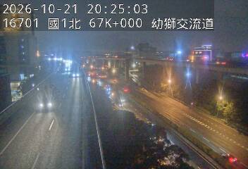 國1高架(校前路交流道到中壢轉接二)