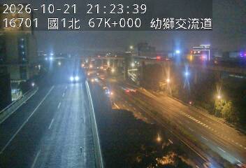 國1高架(校前路交流道到中壢轉接二)