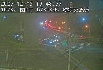 國道1號(幼獅交流道到楊梅交流道, 楊梅青年路)