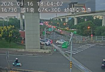 國道1號(幼獅交流道到楊梅交流道, 楊梅青年路)