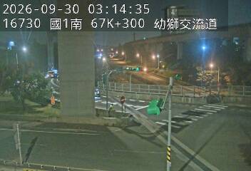 國道1號(幼獅交流道到楊梅交流道, 楊梅青年路)