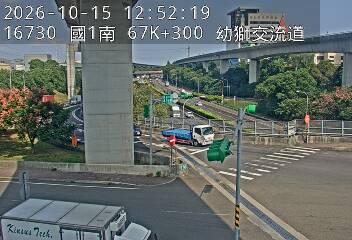 國道1號(幼獅交流道到楊梅交流道, 楊梅青年路)