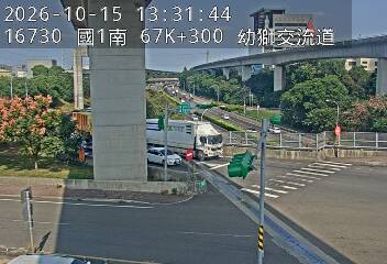 國道1號(幼獅交流道到楊梅交流道, 楊梅青年路)