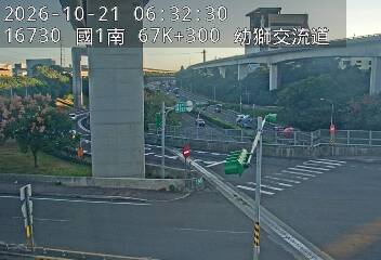 國道1號(幼獅交流道到楊梅交流道, 楊梅青年路)