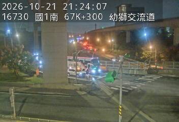 國道1號(幼獅交流道到楊梅交流道, 楊梅青年路)
