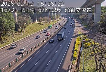 國道1號(幼獅交流道到楊梅交流道)