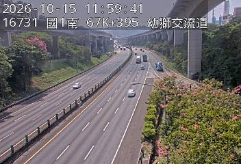 國道1號(幼獅交流道到楊梅交流道)