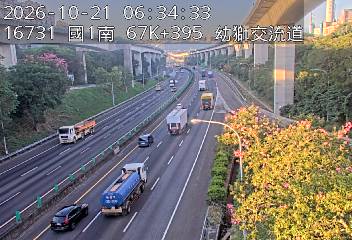 國道1號(幼獅交流道到楊梅交流道)