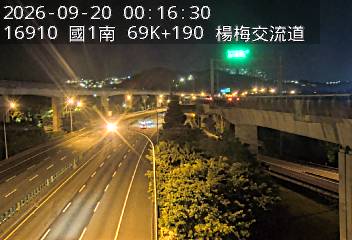 國道1號(幼獅交流道到楊梅交流道)