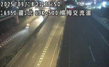 國1高架北 69K+500 楊梅交流道