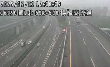 國1高架(校前路交流道到中壢轉接二)