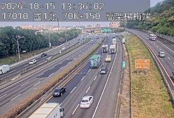國道1號(高架楊梅端到楊梅交流道)