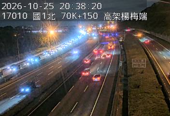 國道1號(高架楊梅端到楊梅交流道)