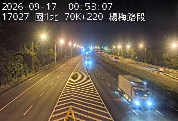 國道1號(高架楊梅端到楊梅交流道)