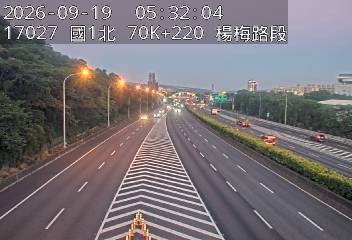 國道1號(高架楊梅端到楊梅交流道)