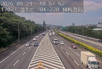 國道1號(高架楊梅端到楊梅交流道)