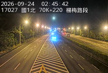 國道1號(高架楊梅端到楊梅交流道)