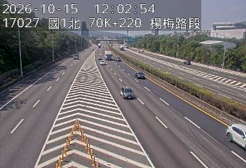 國道1號(高架楊梅端到楊梅交流道)