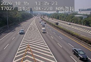 國道1號(高架楊梅端到楊梅交流道)