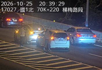 國道1號(高架楊梅端到楊梅交流道)