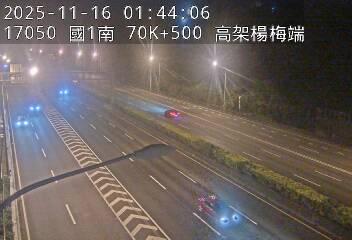 國1高架(校前路交流道到楊梅端)