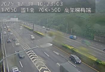 國1高架(校前路交流道到楊梅端)