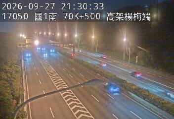 國1高架(校前路交流道到楊梅端)