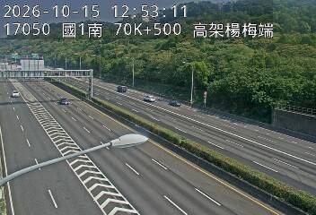 國1高架(校前路交流道到楊梅端)