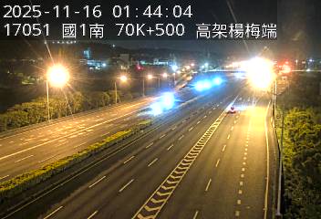 國1高架(校前路交流道到楊梅端)