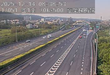 國1高架(校前路交流道到楊梅端)