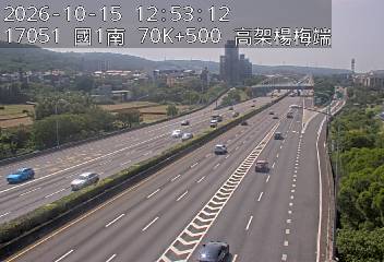 國1高架(校前路交流道到楊梅端)