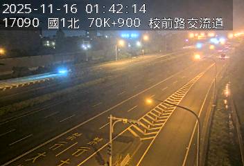 國1高架(楊梅端到校前路交流道, 校前路交流道)