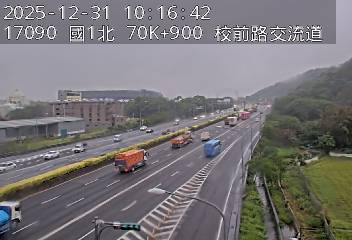 國1高架(楊梅端到校前路交流道, 校前路交流道)