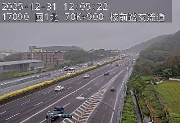 國1高架(楊梅端到校前路交流道, 校前路交流道)