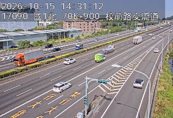 國1高架(楊梅端到校前路交流道, 校前路交流道)