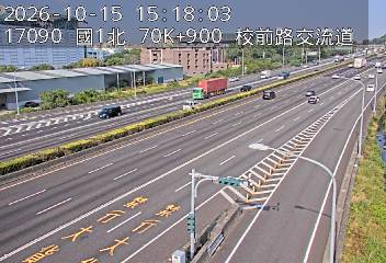 國1高架(楊梅端到校前路交流道, 校前路交流道)