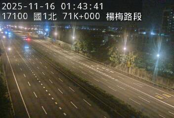 國1高架(楊梅休息站到楊梅端)