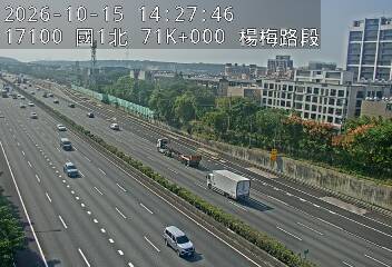 國1高架(楊梅休息站到楊梅端)