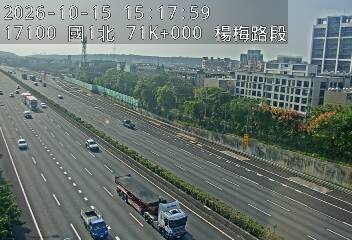 國1高架(楊梅休息站到楊梅端)