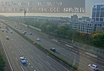 國1高架(楊梅休息站到楊梅端)
