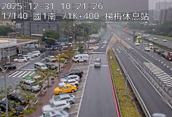 國1高架(楊梅端到楊梅休息站, 楊梅休息站)