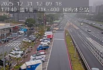 國1高架(楊梅端到楊梅休息站, 楊梅休息站)