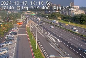 國1高架(楊梅端到楊梅休息站, 楊梅休息站)