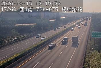 國道1號(高架楊梅端到湖口交流道)